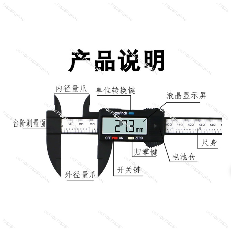 Caliper Accurate measurement R - Electronics Repairing review and price