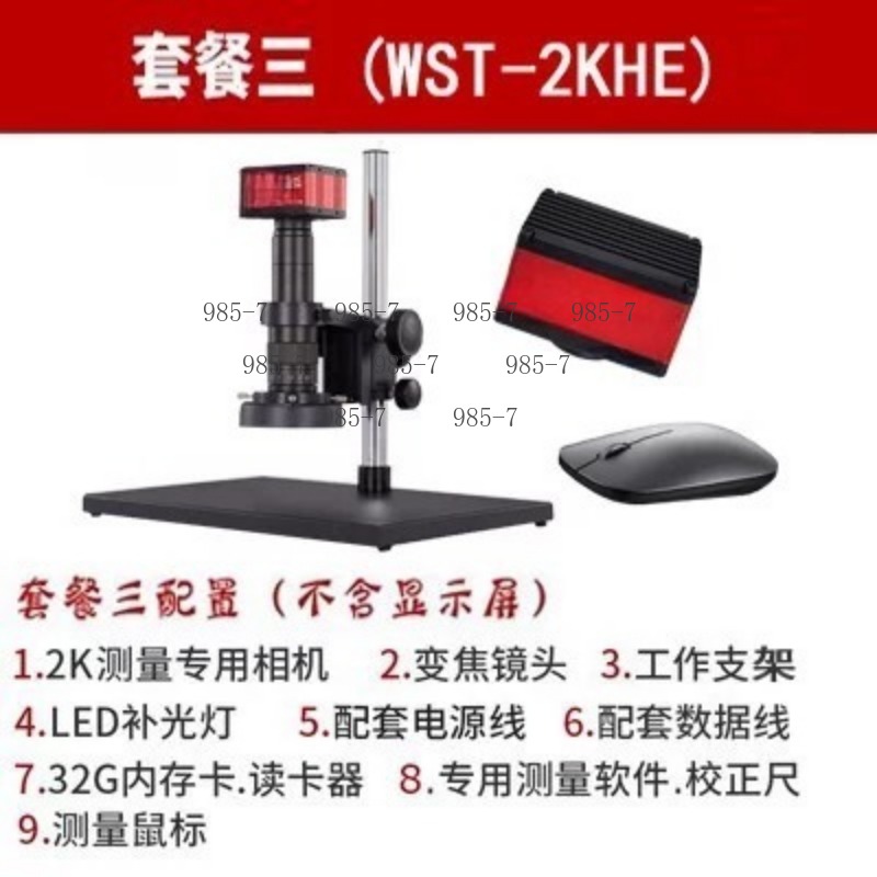 38 Million Pixel CCD Electron  - Electronics Repairing review and price