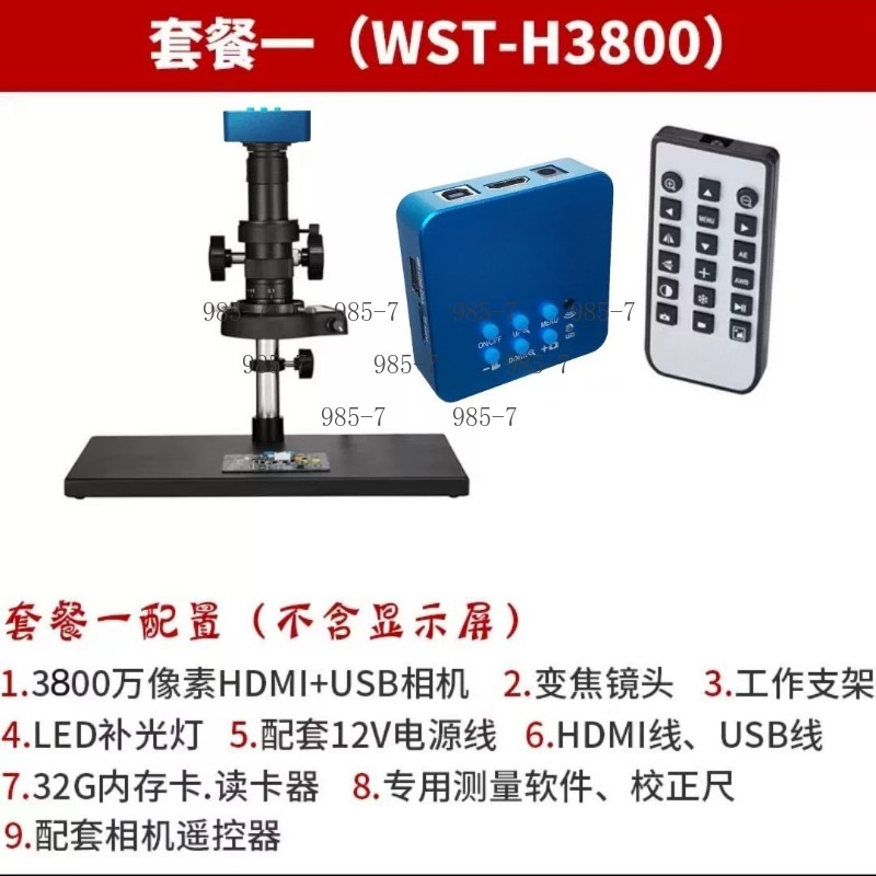 38 Million Pixel CCD Electron  - Electronics Repairing review and price