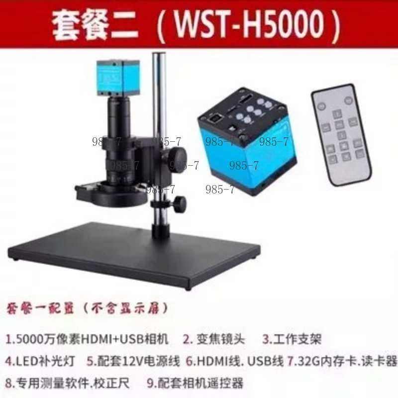 38 Million Pixel CCD Electron  - Electronics Repairing review and price