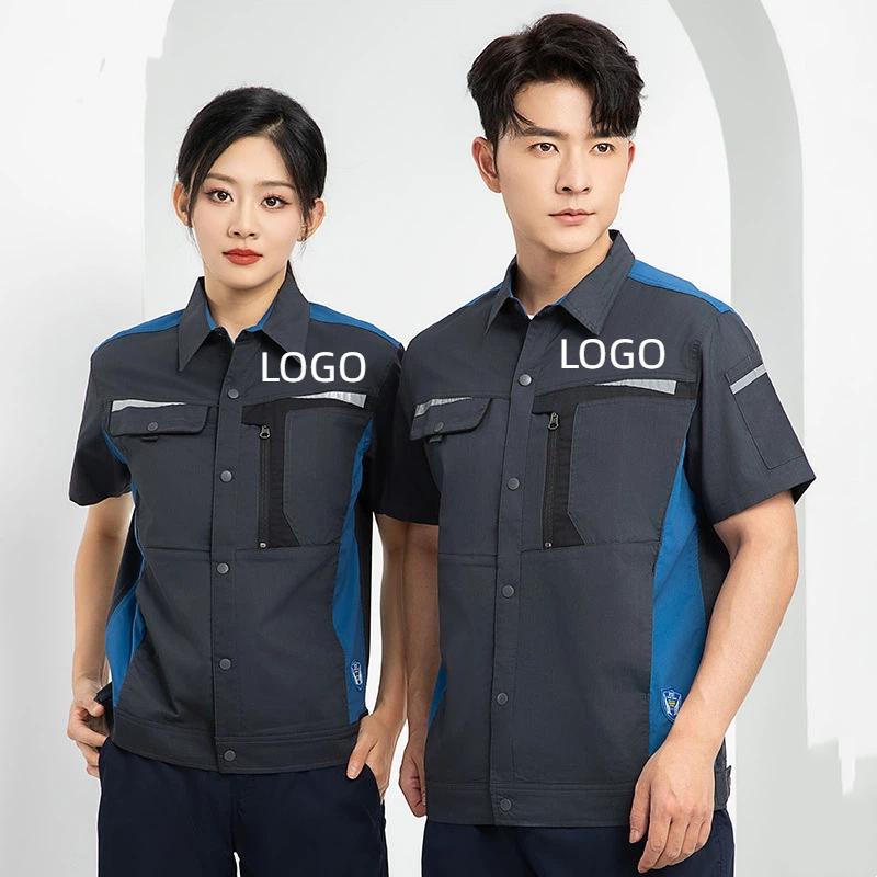 Short Sleeved Workwear Set Men - Electronics Repair Logo review and price