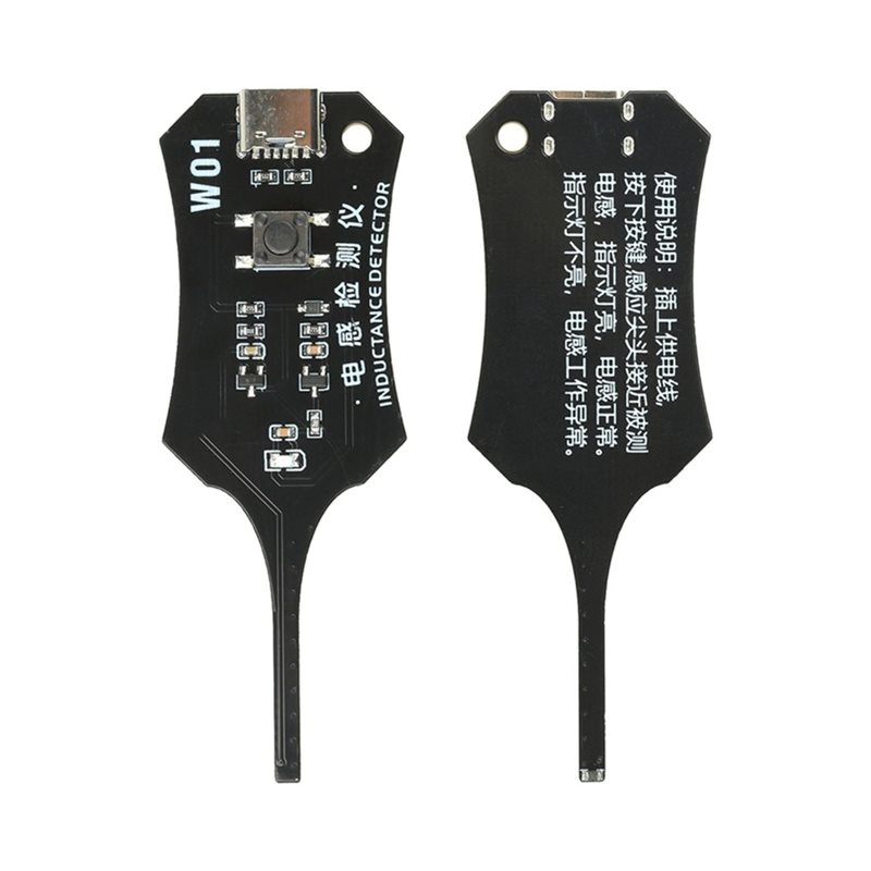 W01 V2.0 For Motherboard Coil  - Electronics Repairing review and price